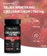 Meliora CBD gumicukor | 30 db | 750 mg | eper