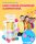 USA medical Multivitamin for Kids gumivitamin gyerekeknek | 60 db